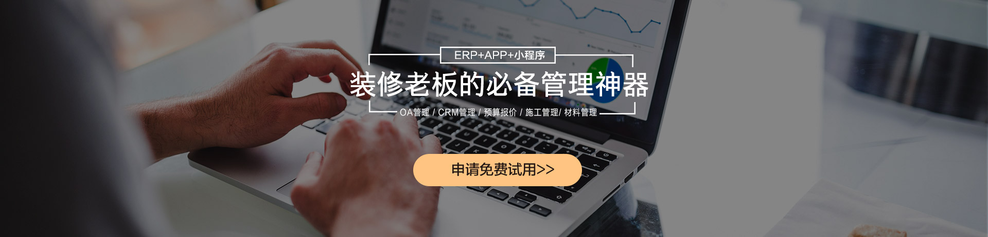 隔离病毒 不隔离爱